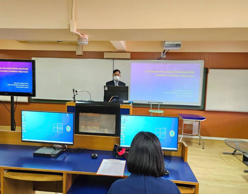 ประชาสัมพันธ์ กิจกรรมแนะแนวการศึกษาต่อและอาชีพ ด้าน  AI และอุตสาหกรรมชีวภาพ