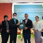 โครงการค่ายอุตสาหกรรมชีวภาพเพื่อธุรกิจสัญจร ณ โรงเรียนท่าเรือ “นิตยานุกูล” จ.พระนครศรีอยุธยา