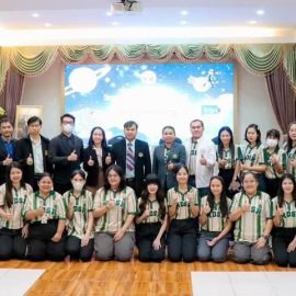 โครงการค่ายอุตสาหกรรมชีวภาพเพื่อธุรกิจสัญจร ณ โรงเรียนมัธยมวัดด่านสำโรง จ.สมุทรปราการ