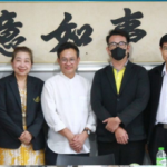 คณาจารย์หลักสูตรอุตสาหกรรมชีวภาพเพื่อธุรกิจ เข้าศึกษาดูงาน บริษัท เอเชีย สตาร์ เทรด จำกัด และ Asia star animal health Co.,LTD