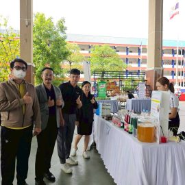 จัดนิทรรศการงานมหกรรมแนะแนว  Open  House