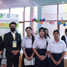 งานสัปดาห์วิทยาศาสตร์แห่งชาติ ส่วนภูมิภาคประจำปี 2568