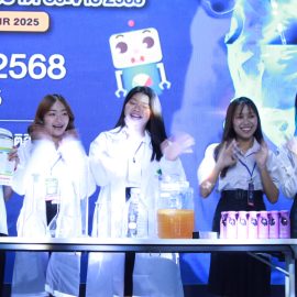 คณาจารย์และนักศึกษาเข้าร่วมกิจกรรมงานมหกรรมวิทยาศาสตร์และเทคโนโลยีแห่งชาติ ประจำปี 2568