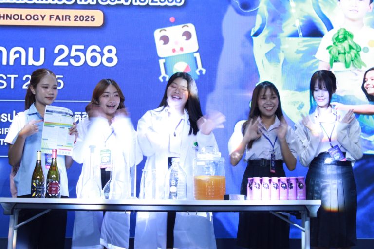 คณาจารย์และนักศึกษาเข้าร่วมกิจกรรมงานมหกรรมวิทยาศาสตร์และเทคโนโลยีแห่งชาติ ประจำปี 2568