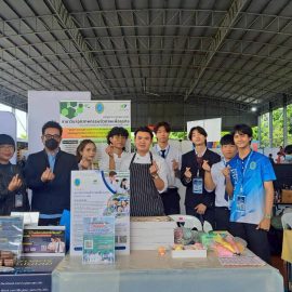 การเข้าร่วมร่วมจัดกิจกรรมงาน  BKK 2 Educational Excellence Expo 2025