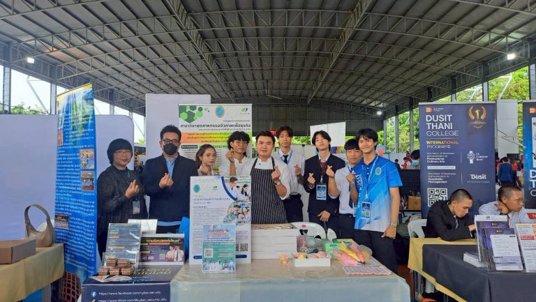 การเข้าร่วมร่วมจัดกิจกรรมงาน  BKK 2 Educational Excellence Expo 2025