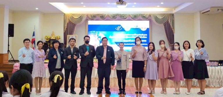 การทำกิจกรรมแนะแนวหลักสูตรฯ ณ โรงเรียนมัธยมวัดด่านสำโรง จังหวัดสมุทรปราการ