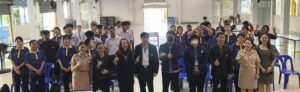 การประชาสัมพันธ์หลักสูตร