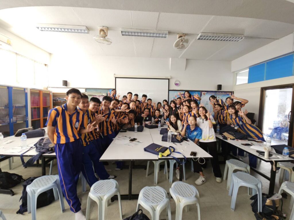 การประชาสัมพันธ์หลักสูตร โรงเรียนกาญจนาภิเษกวิทยาลัย สุพรรณบุรี