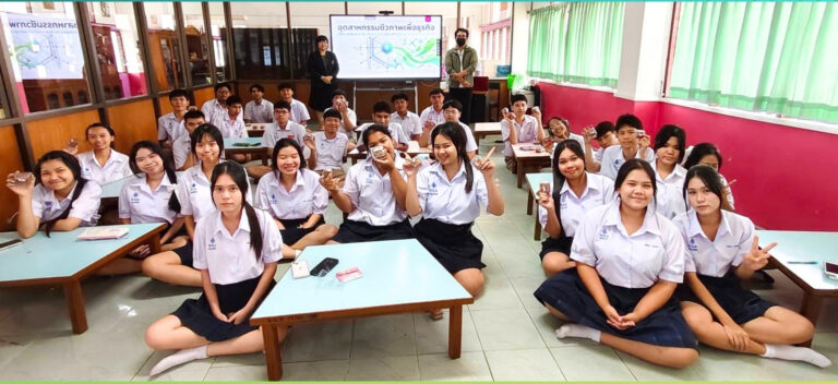 หลักสูตรอุตสาหกรรมชีวภาพเพื่อธุรกิจ จัดกิจกรรมแนะแนว     การศึกษาต่อ TCAS70 ณ โรงเรียนโยธินบูรณะ 2                    (สุวรรณสุทธาราม)